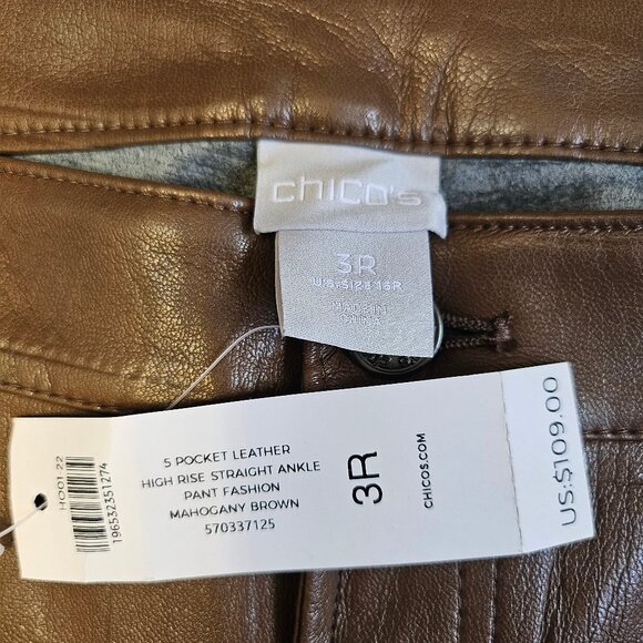 Chico's Women's Brown 5 Pockets Faux Leather High Rise Straight Legs Pants 3R/L - Picture 7 of 8